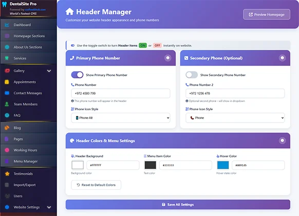 Header Manager